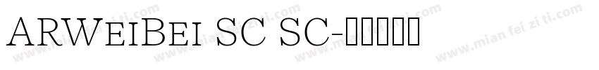 ARWeiBei SC SC字体转换